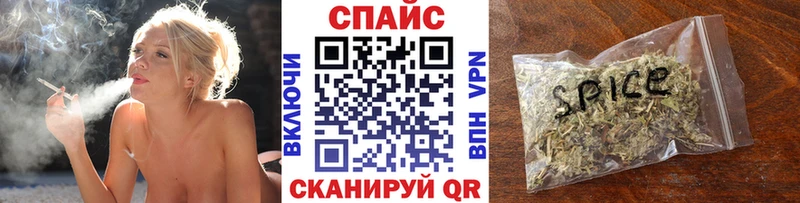 БУТИРАТ бутандиол  OMG онион  Валдай 