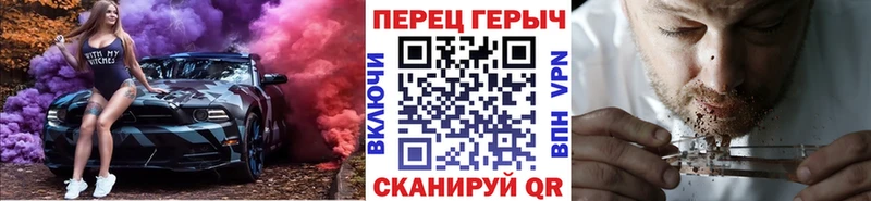 ГЕРОИН гречка Валдай