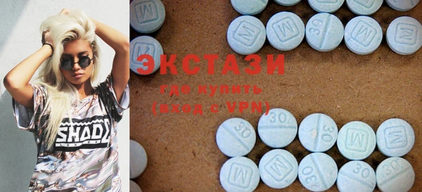 кокаин колумбия Богородицк