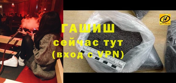 дурь Алзамай
