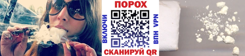 Метамфетамин Декстрометамфетамин 99.9% площадка Telegram Валдай